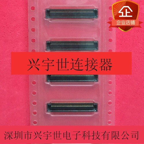 51338-0874 513380874 MOLEX 0.4MM80P 板对板母座原装进口连接器