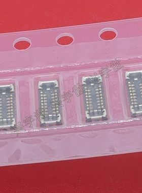 ECT818016602 板对板母座内联16pin全新现货供应