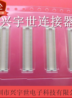 AXK5F80337YG AXK5F80337 AXK5F80 原装松下Panasonic连接器