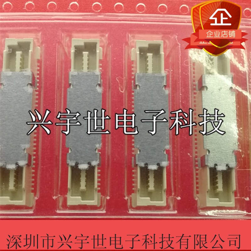 61083-064402LF 61083-064402 全新原装FCI连接器60pin0.8mm间距