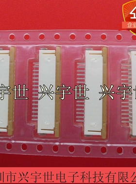 52271-1690 522711690 1.0mm16pin抽屉式下接触原装连接器现货