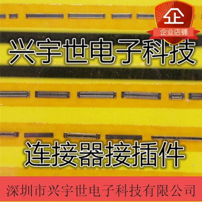 OK-13M026-04  13M026-04 全新亚奇品牌连接器 26pin-0.4mmBTB