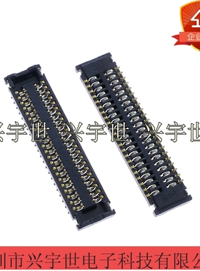 503304-4410 5033044410 molex原装进口连接器0.4mm间距44Pin母座