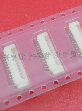 12505WR-12(P) 1.25mm间距单排12pin卧贴全新原装连接器现货