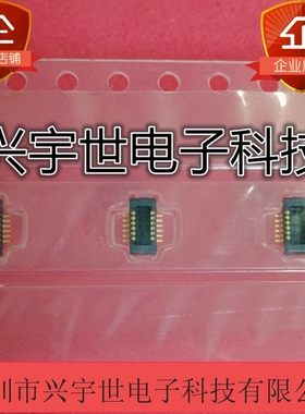 55909-9974 0559099974 MOLEX原装连接器 12pin 0.40mm间距 双排
