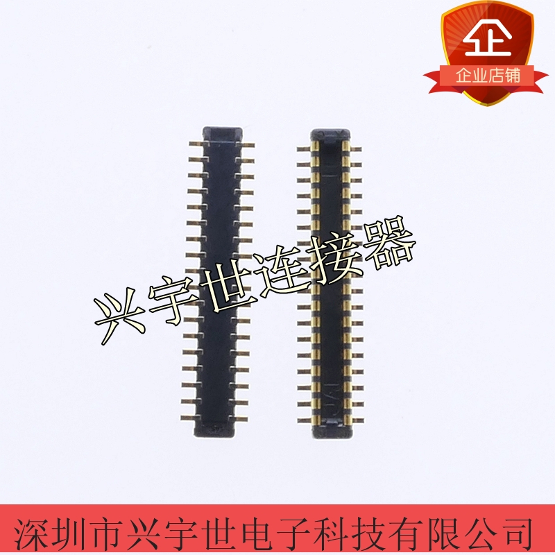 WP9-P032 WP9-P032VA1-R6000 手机连接器0.4mm间距32p板对板公座