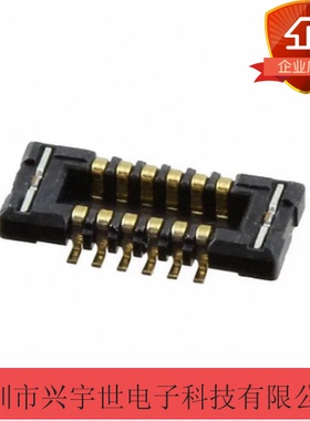 5015941211 501594-12  molex莫仕全新原装进口12pin连接器公座