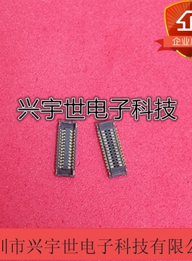 503304-2610 5033042610  molex原装进口连接器 0.4间距26P母座