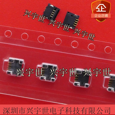 10062827-0410EDLF 10062827-0410 0.5mm间距4pin背掀式连接器