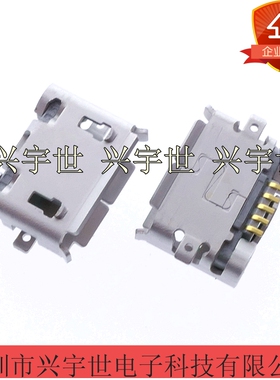 ZX62-AB-5PA(31) 全新原装HIROSE广濑品牌连接器5pinUSB尾插