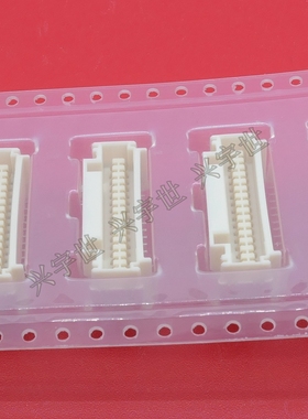 5019313070 1.25mm间距30pin立贴全新原装连接器现货供应