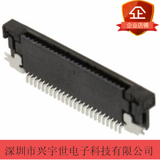 SFV24R-1STE1HLF 全新原装FCI富加宜品牌连接器24pin0.5mm下接