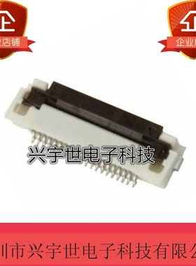 52893-3090 528933090 molex全新原装连接器33pin0.5mm翻盖下接