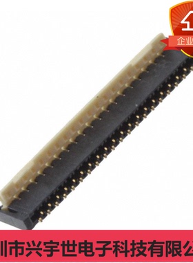 AYF355125 后翻51P 0.3mm间距反插 松下全新原装进口深圳现货