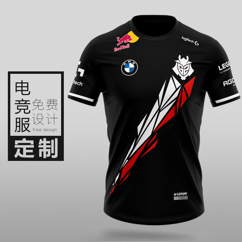 G2队服CSGO战队短袖电竞T恤定制