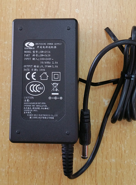 佳博GP5860III KS2160II 电源适配器 充电器 佳博打印机配件 火牛