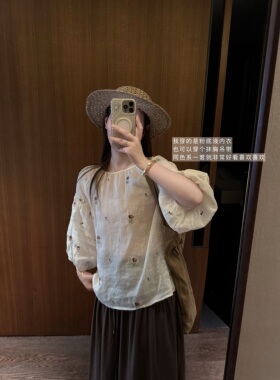 FENG甜甜_刺绣圆领苎麻小衫女宽松少女娃娃衫花朵设计感长袖衬衫