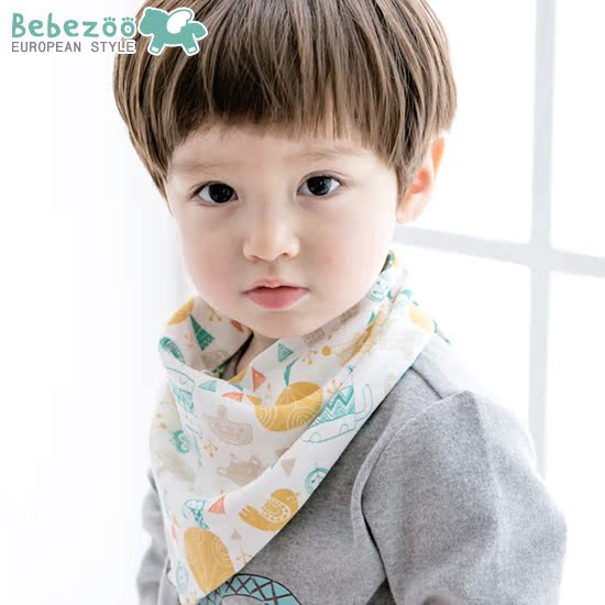 Echarpe fille BEBEZOO - Ref 2143987 Image 1