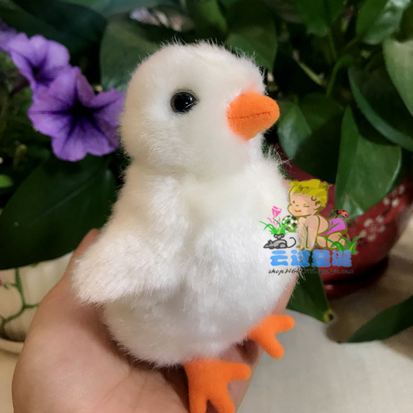 出口德国毛绒玩具黄色小鸡白色毛茸茸安抚公仔可爱萌女孩生日礼物