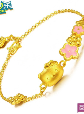 kt猫金手链女欧币金love蝴蝶结