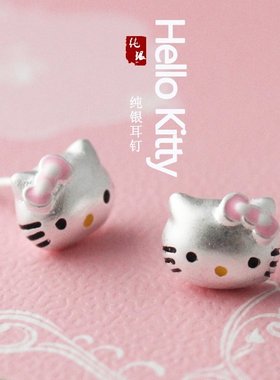 全新 正品银饰镶嵌日韩S925纯银项链女款HelloKitty KT猫可爱耳钉