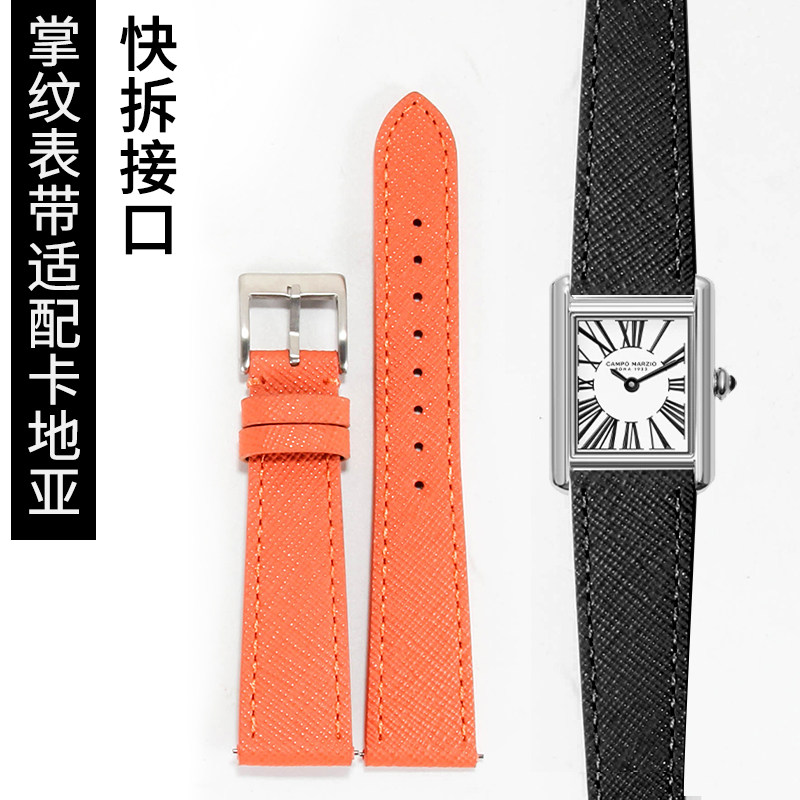 十字纹牛皮手表带18 20 22MM适配水鬼精工nomos柔软真皮表链