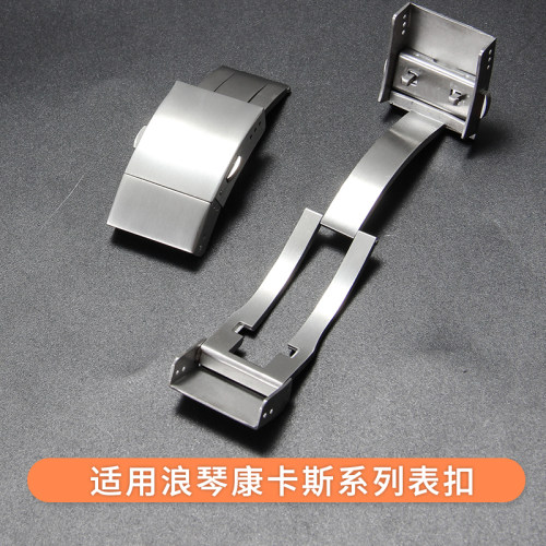 适用浪琴康卡斯硅胶带表扣精钢折叠扣橡胶手表带原装扣蝴蝶扣19mm