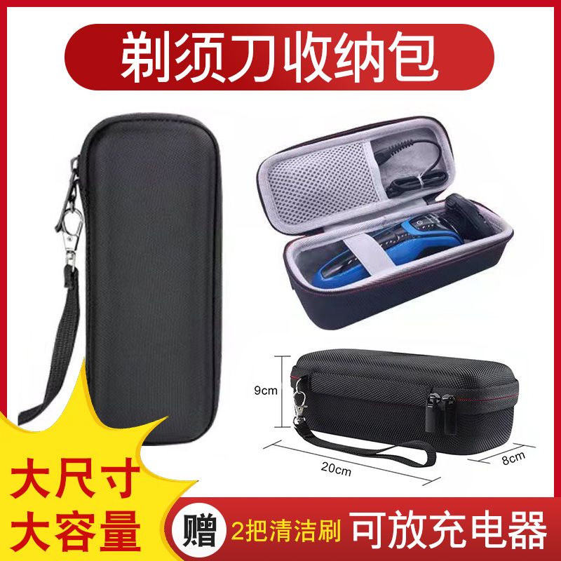 辛羽PVC材质，舒适耐用容量大