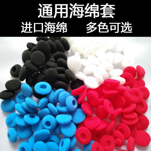 辛羽加厚海绵厂家直销