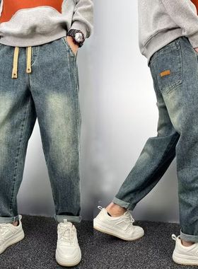 男士潮牌水洗蓝色牛仔裤男美式宽松小直脚哈伦裤痞帅百搭直筒男裤