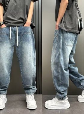 浅蓝色阔腿牛仔裤男潮牌美式高街水洗休闲长裤复古做旧工装直筒裤