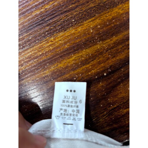 ARKU美式撞色星星条纹弯刀伞兵裤女宽松显瘦爵士舞阔腿休闲速干裤