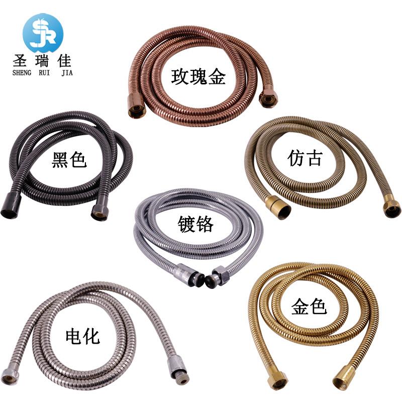 不锈钢花洒软管淋浴加密防爆浴室热水器花洒喷头软管厂家