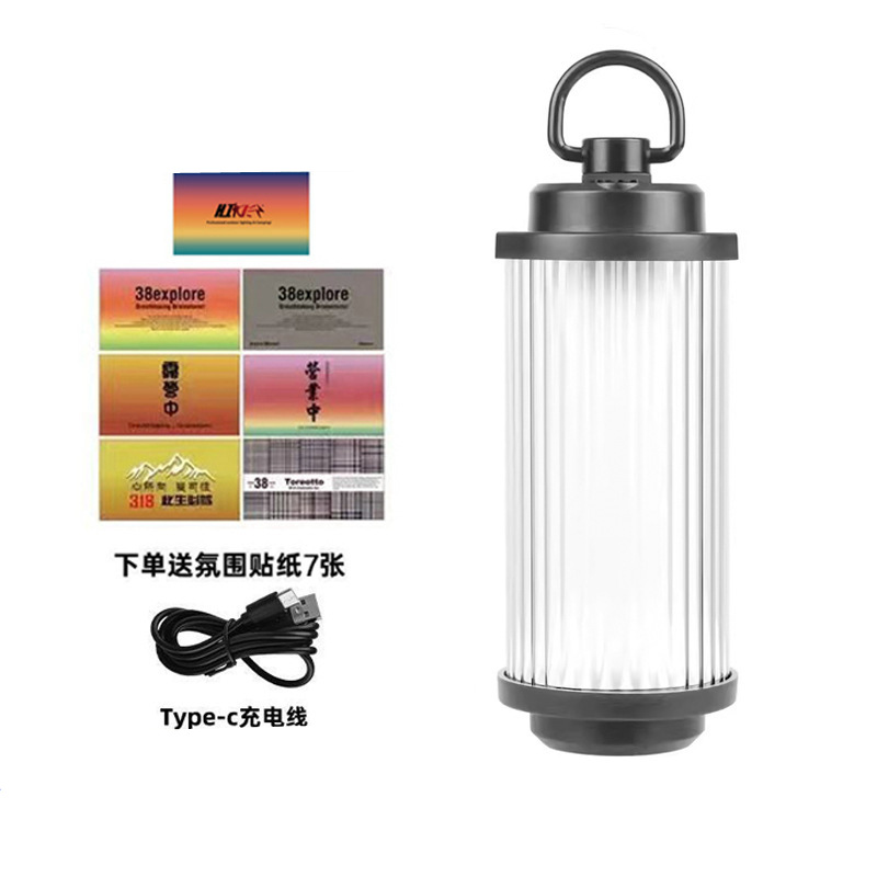 零售38灯户外露营灯多功