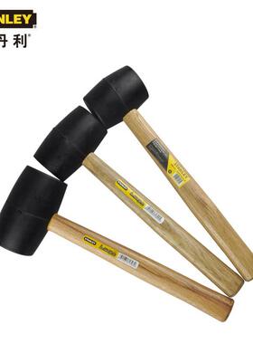 史丹利胶锤安装橡皮锤装修工具地板大理石瓷砖STHT57527-8-23/528