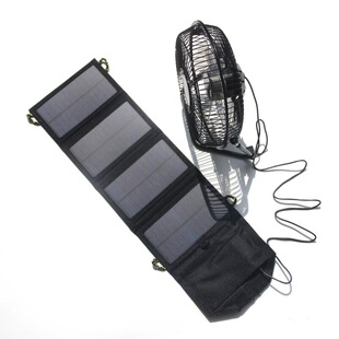 备 8寸USB 太阳能风扇 7W太阳能折叠包手机充电器 移动电源户外装