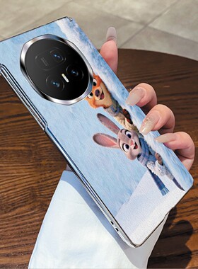 适用于荣耀magicv5手机壳折叠屏皮纹翻盖中轴侧身尼克朱迪可爱趣味卡通ins日韩风时尚华为magicvs3/vs2