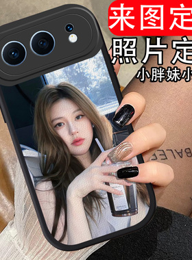 适用于荣耀500pro手机壳来图定制华为honor400/300/200/100/90