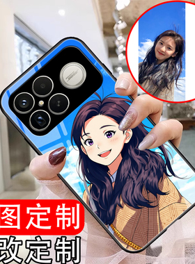 适用红米k90promax冠军版手机壳diy来图定制redmik80pro/70/60/50