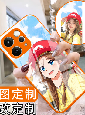 适用于vivos50手机壳玻璃来图定制diy漫改s30promini/s20/s19/s18