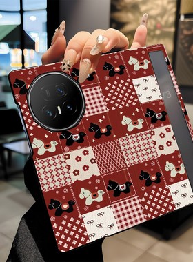 适用于荣耀magicv5手机壳折叠屏翻盖全包格纹小马可爱趣味卡通2026新年款中国风华为magicvs3保护套magicvs2