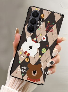 适用三星ztrifold手机壳折叠中轴棕色格纹小熊可爱趣味卡通少女ins日韩风zfold7/w26/zfold5/w24/w23/w25