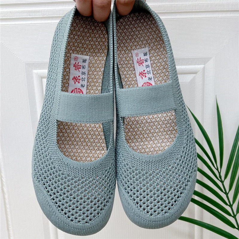 老北京布鞋2023年夏季新款镂空透气网眼妈妈鞋一脚蹬防滑老人鞋,女鞋,传统布鞋,淘宝优惠券,粉丝福利购,淘宝优惠卷