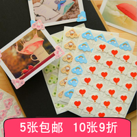 手工diy相冊(cè)照片角貼固定貼紙