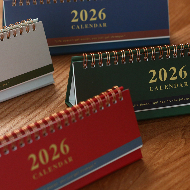 2026年台历计划本日历打卡记事本
