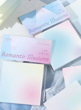 100张浪漫幻象渐变高颜值便签纸ins无粘性便利贴手帐素材本备忘纸