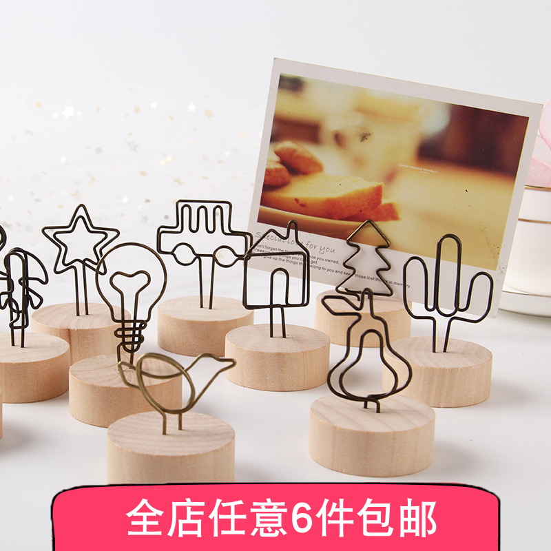 创意复古原木便签照片卡片名片夹子立式简约可爱留言便签装饰摆件|msdalam kategori Kamus elektronik/buku kertas elektronik/alat tulis, perumahan/perkara yang dipaparkan, Fliers/folder foto - dari Buy2taobao.com untuk memberikan perkhidmatan ejen Taobao profesional membeli