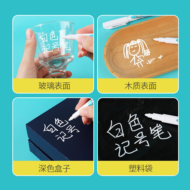 흰색 마커 펜은 퇴색되지 않으며 방수 유성 대용량 마커 펜 유리 및 플라스틱 용 1MM 검정색 판지
