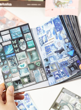 镜像潮汐切膜贴纸书30张古早梦核风元素手帐谷子装饰贴纸本贴画