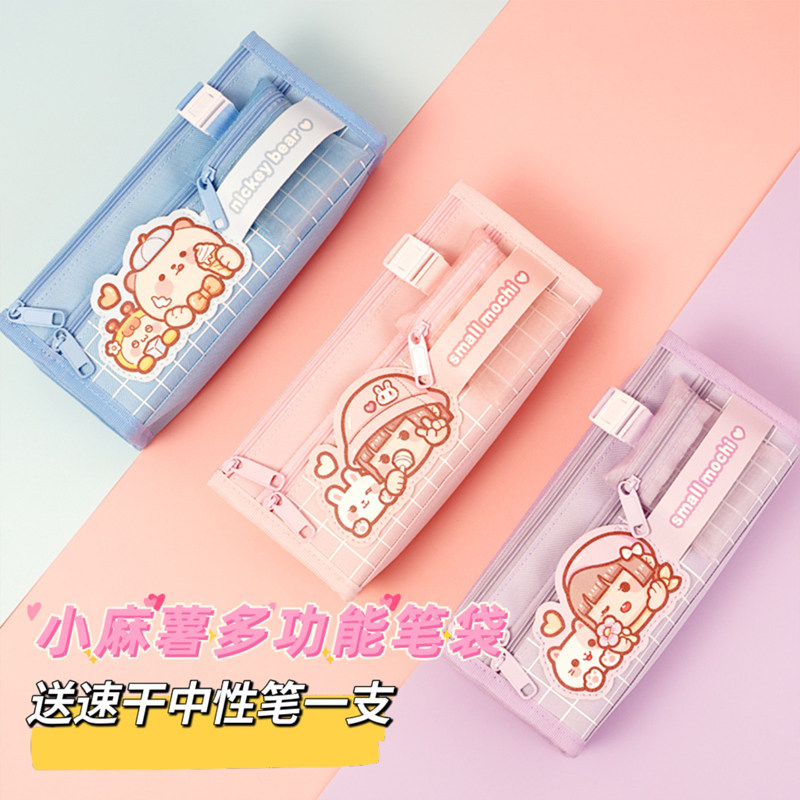 XIAOMOCHI 신제품 다기능 고급 캔버스 연필 가방 대용량 연필 문구 상자 INS 소녀 보관 가방